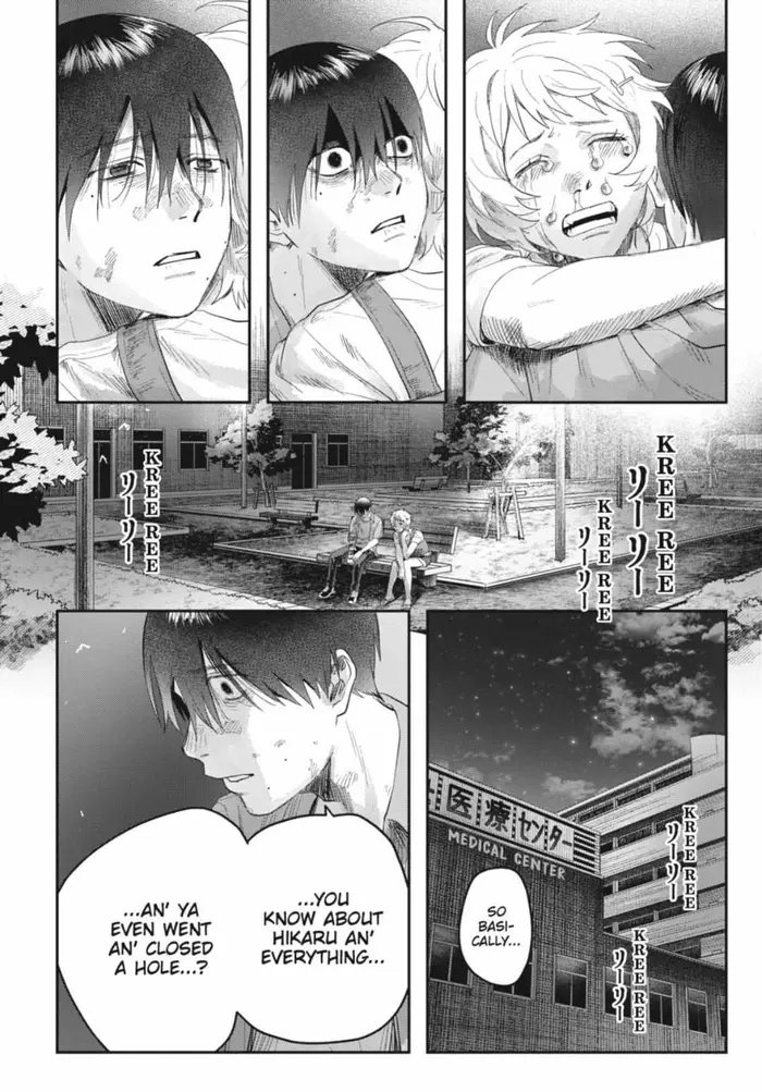 The Summer Hikaru Died Chapter 38.2 image 07_optimized